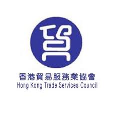 award hongkong