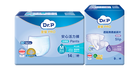 Dr.P 金裝 PRO